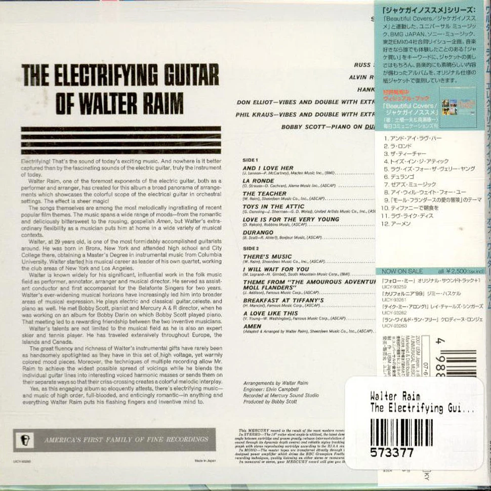 Walter Raim - The Electrifying Guitar Of Walter Raim