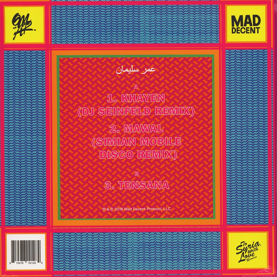 Omar Souleyman - To Syria, With Love Remixes