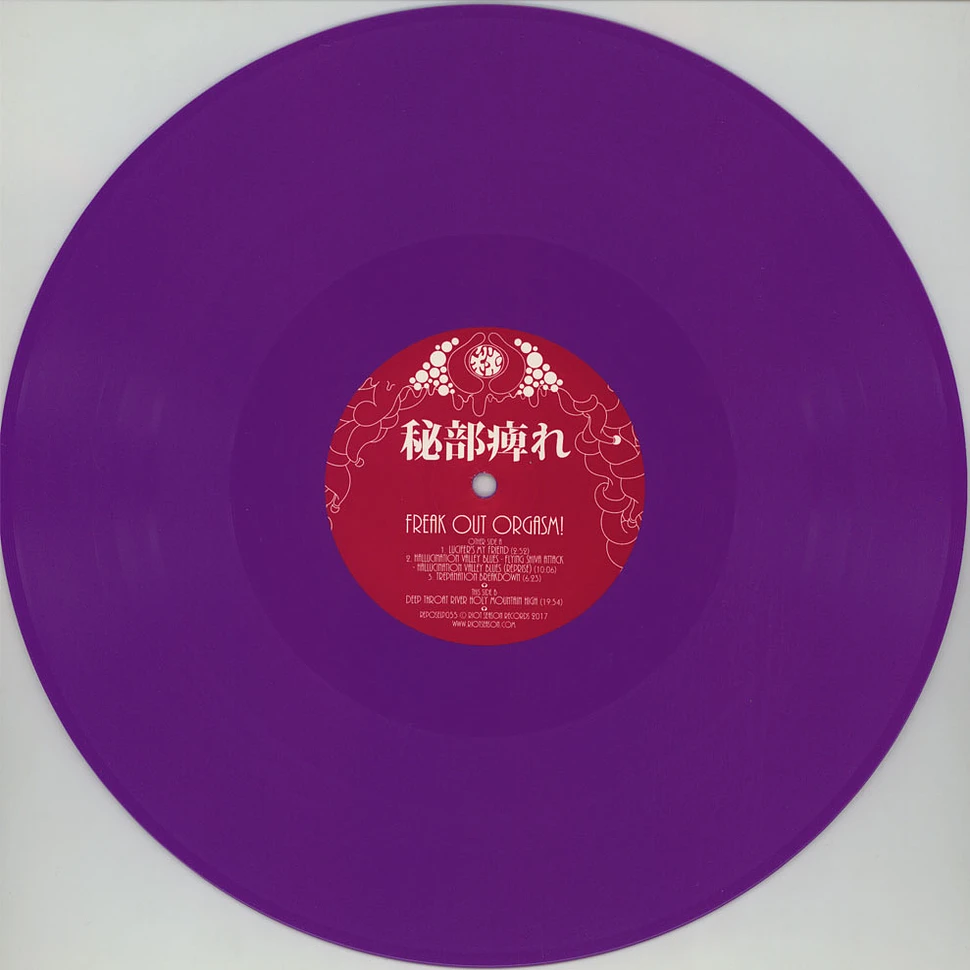 Hibushibire - Freak Out Orgasm Purple Vinyl Edition