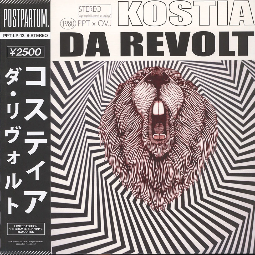 Kostia - Da Revolt Black Vinyl Edition