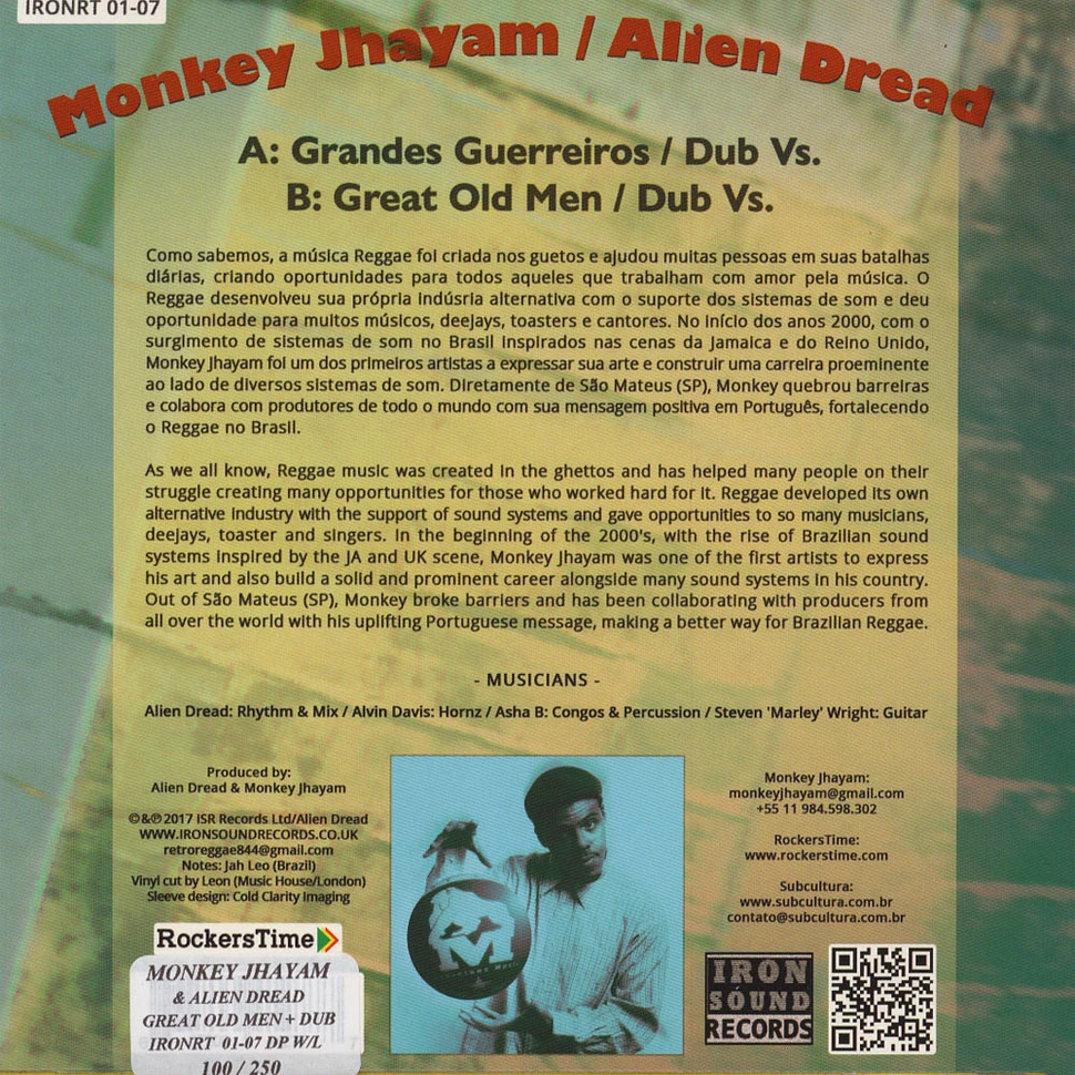 Monkey Jhayam & Alien Dread - Great Old Men & Dub