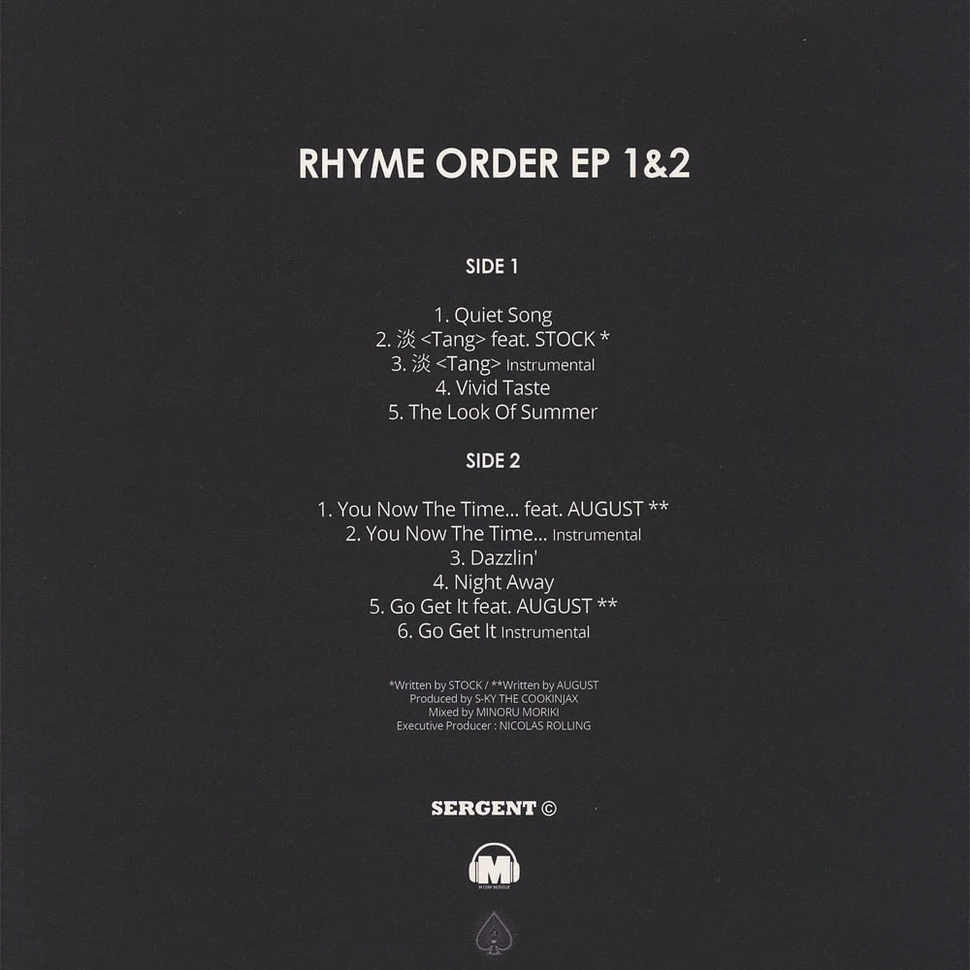 S-ky The Cookinjax - Rhyme Order 1&2