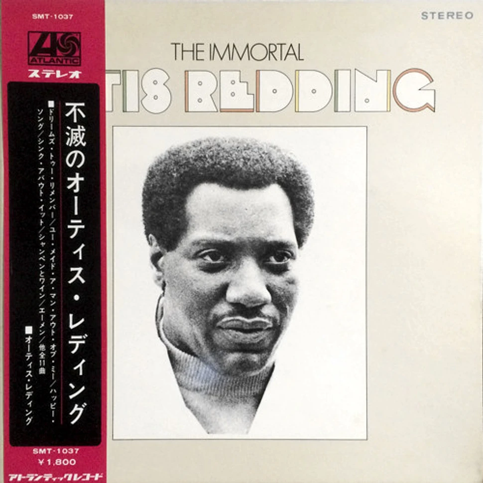 Otis Redding - The Immortal Otis Redding