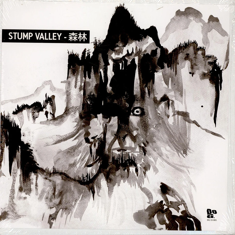 Stump Valley - 森林