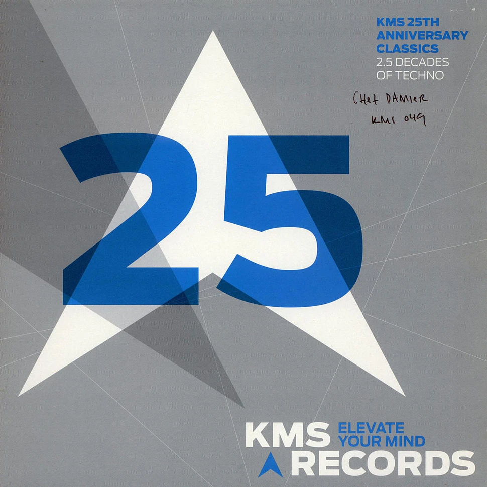 Esser'ay / Kosmic Messenger / Chez Damier - Kms 25th Anniversary Classics - Vinyl Sampler 08