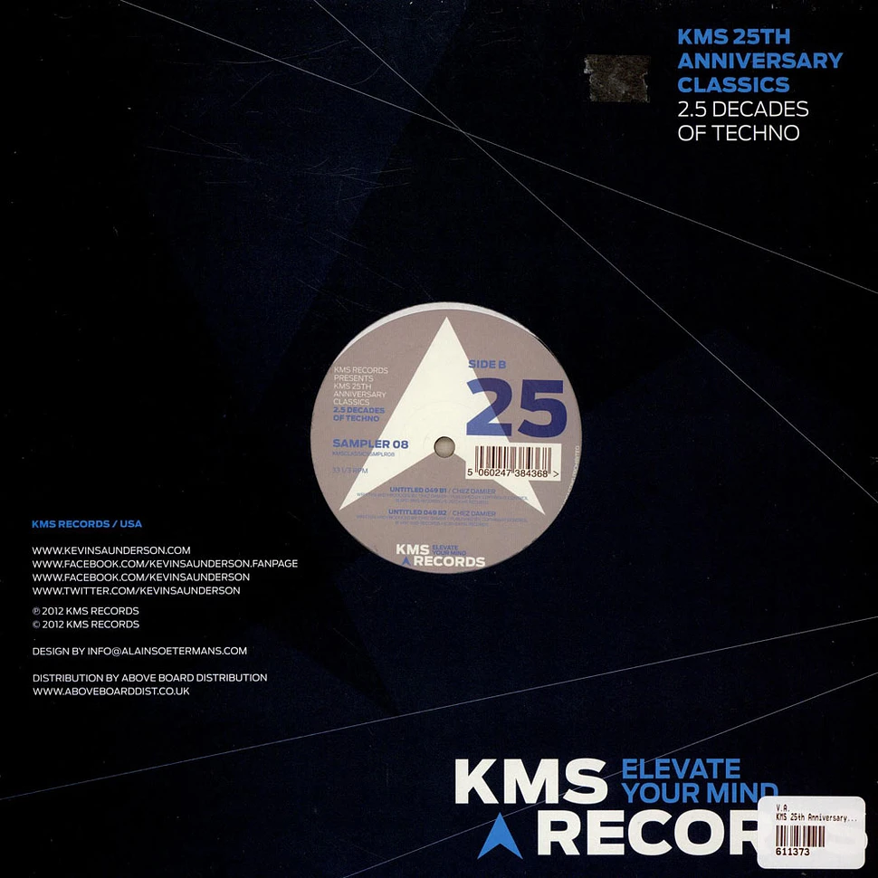 Esser'ay / Kosmic Messenger / Chez Damier - Kms 25th Anniversary Classics - Vinyl Sampler 08
