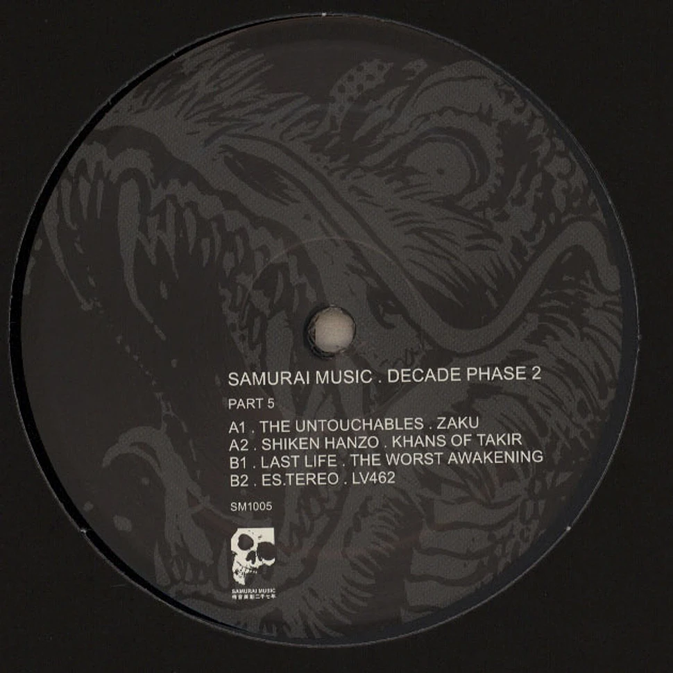 V.A. - Samurai Music Decade Part 5 Black Vinyl Edition