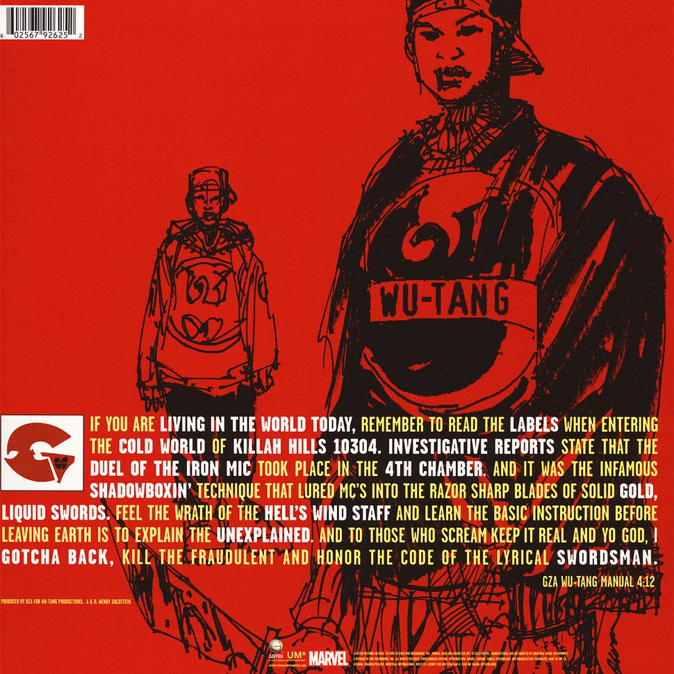 Genius / GZA - Liquid Swords Basic Marvel Edition