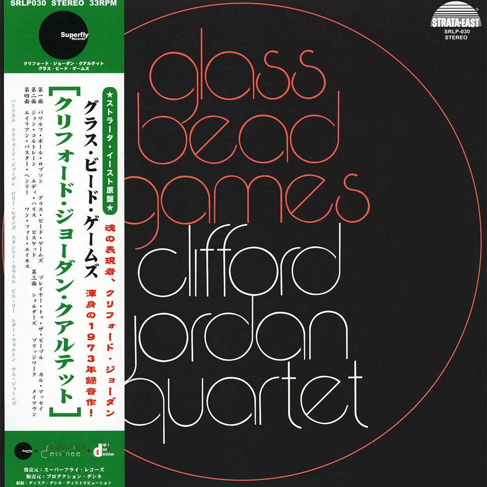 Clifford Jordan Quartet - Glass Bead Games