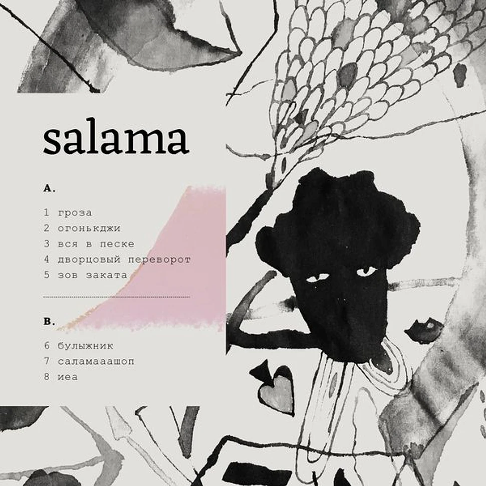 Salama - Salama