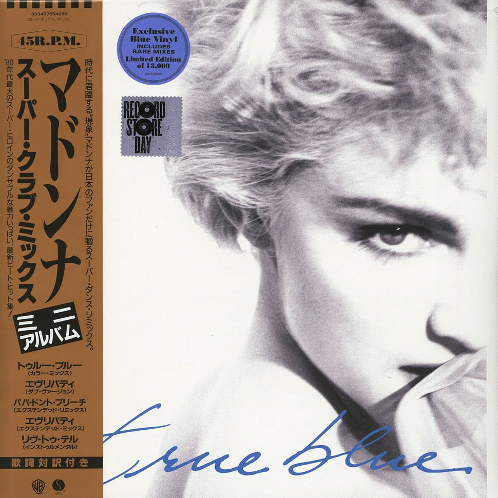 Madonna - True Blue (Super Club Mix) Blue Vinyl Record Store Day 2019 Edition