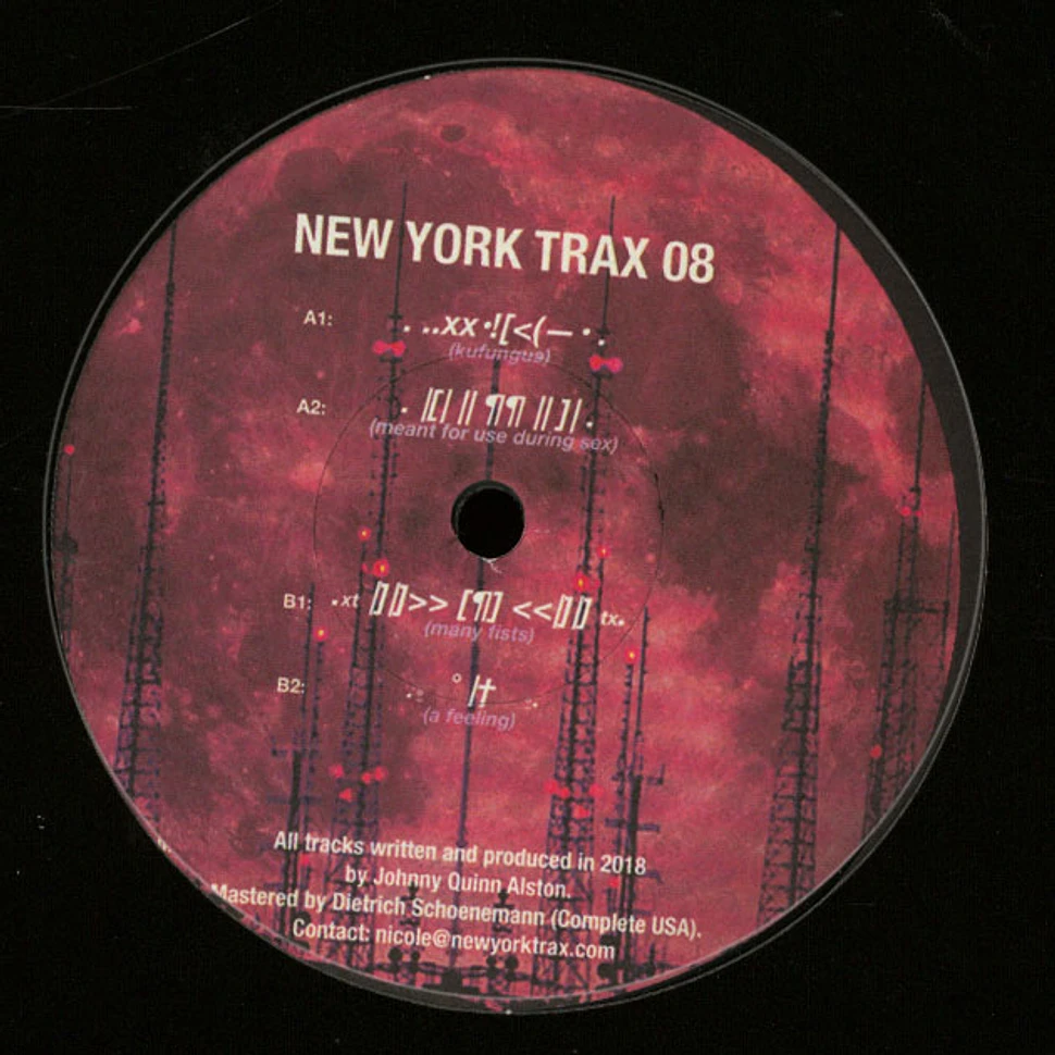 Eon - New York Trax 08