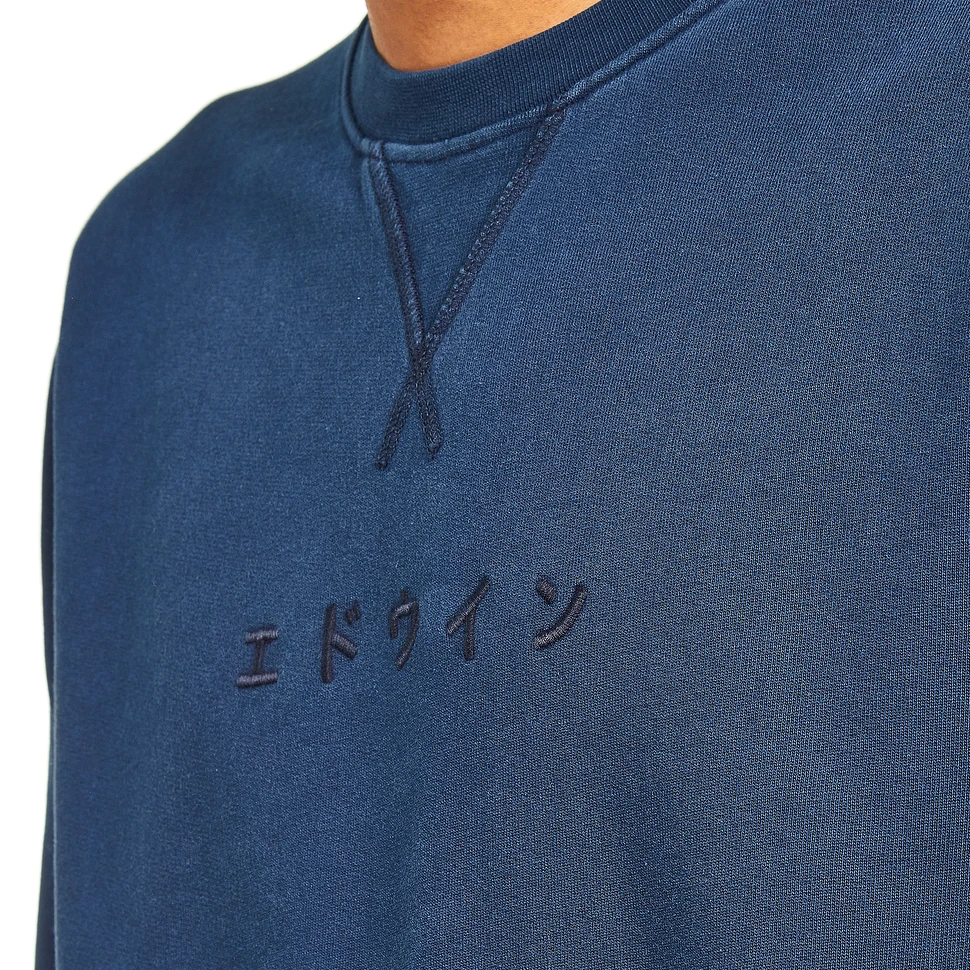 Edwin - Katakana Sweater
