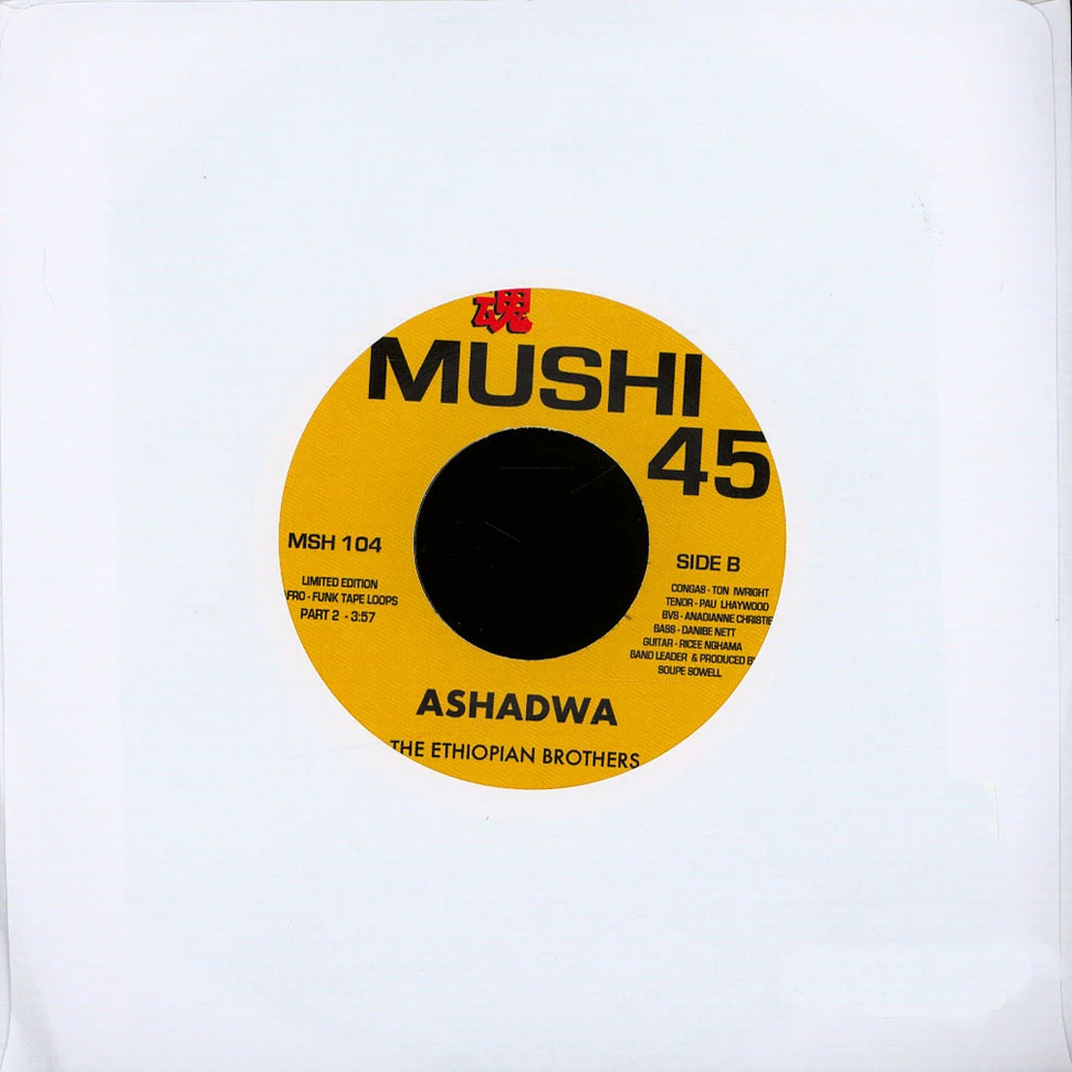 The Ethiopian Brothers - Ashadwa Part 1 / Part 2