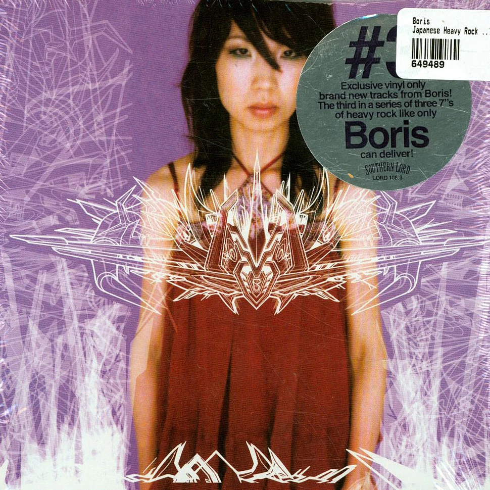 Boris - Japanese Heavy Rock Hits V3