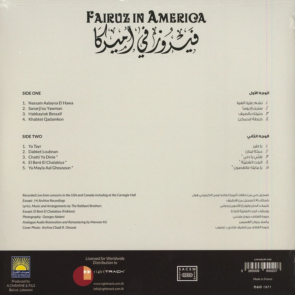 Fairuz - In America