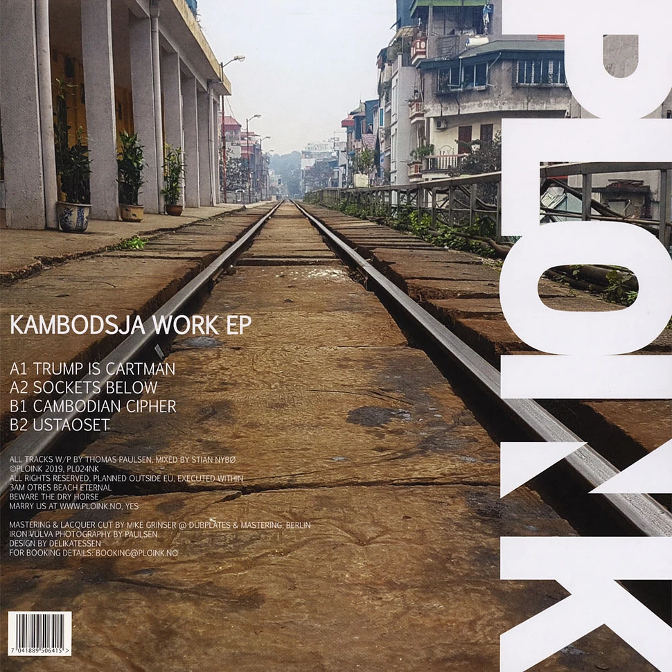 Thomas URV - Kambodsja Work EP