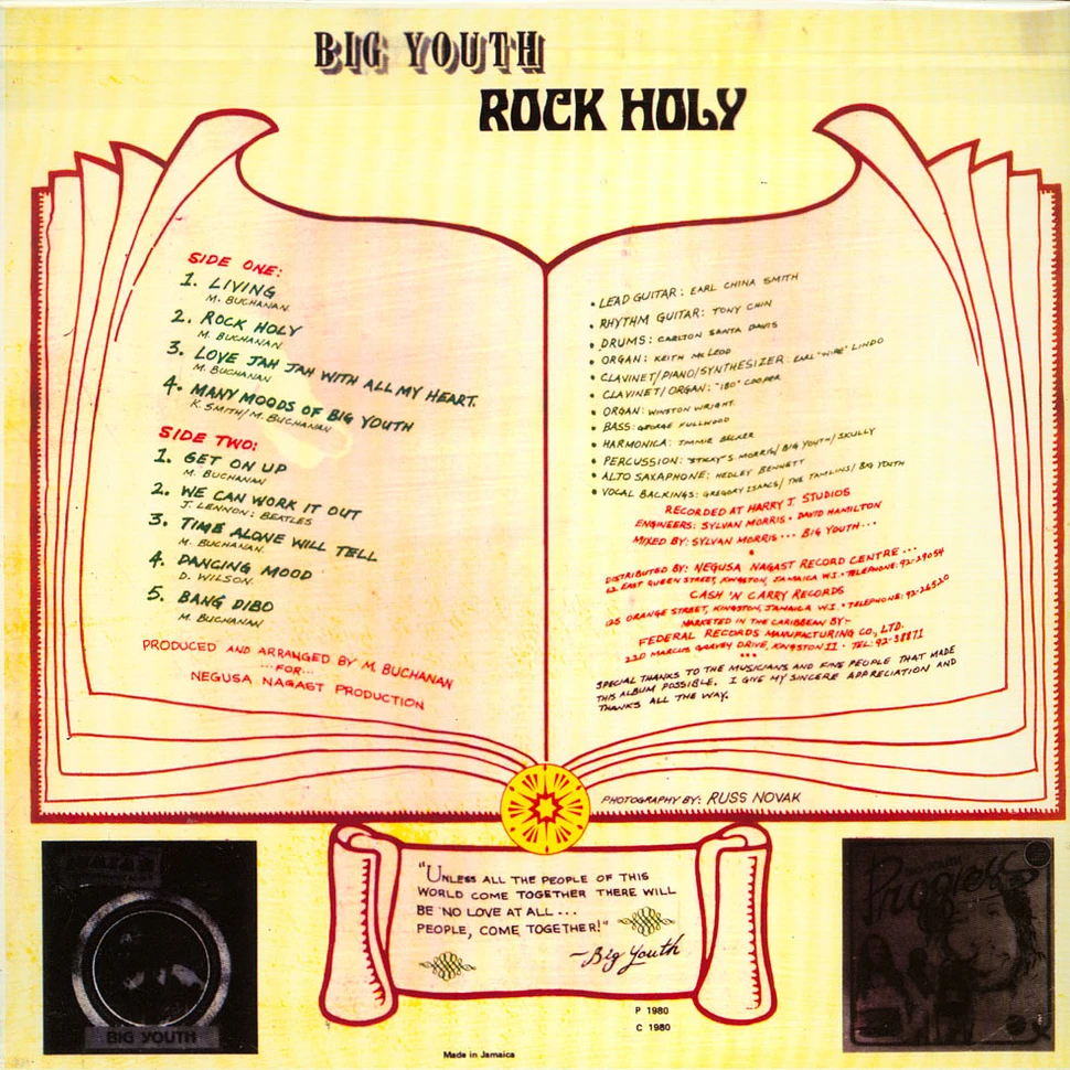 Big Youth - Rock Holy