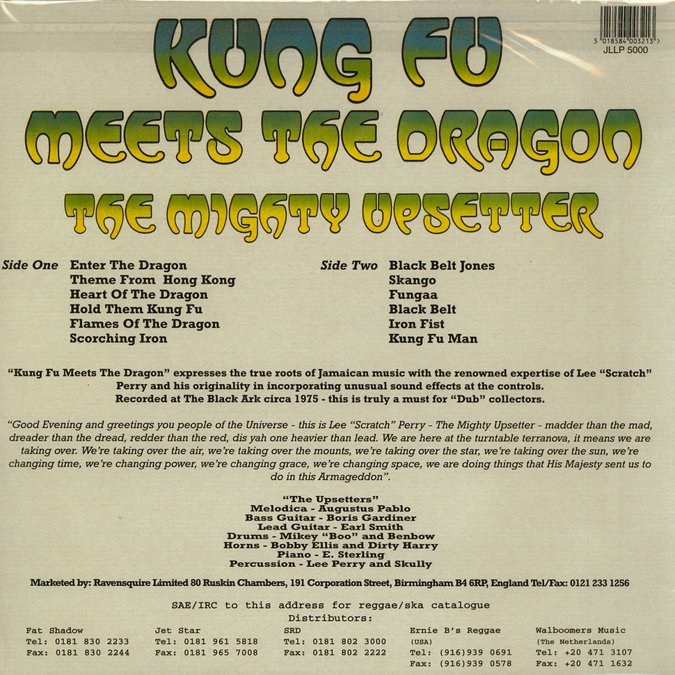 Lee Perry & The Upsetters - Kung Fu Meets The Dragon Limited Marbled Vinyl Edition