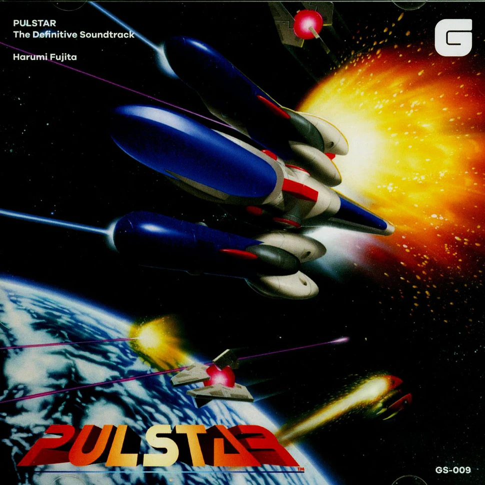 Harumi Fujita - OST Pulstar - The Definitive Soundtrack
