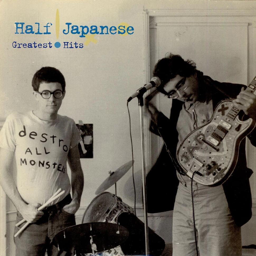 1/2 Japanese - Greatest Hits