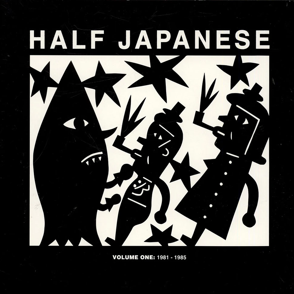 1/2 Japanese - Volume One: 1981-1985