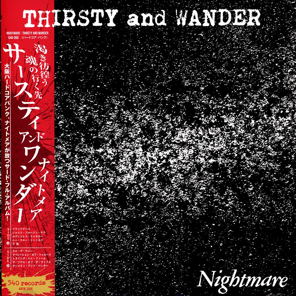 Nightmare - Thirsty And Wander