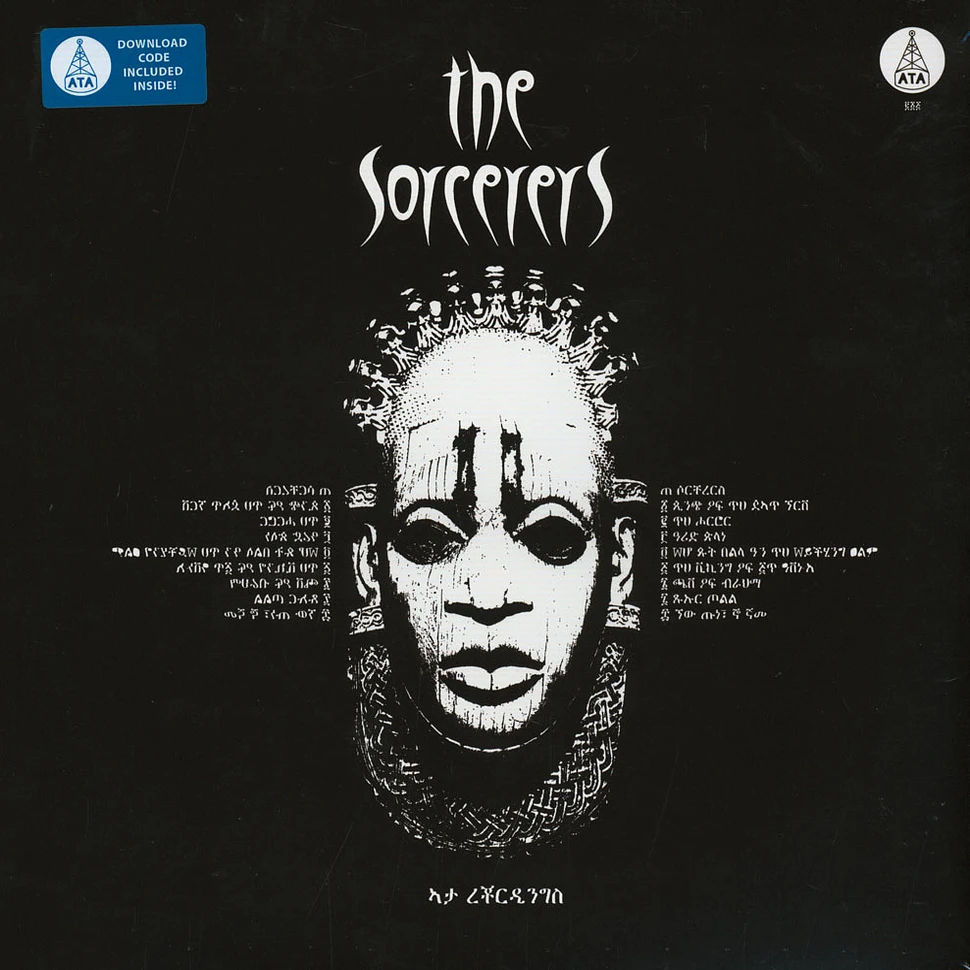 The Sorcerers - The Sorcerers