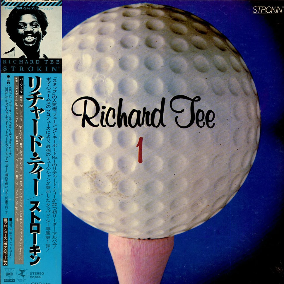 Richard Tee - Strokin'