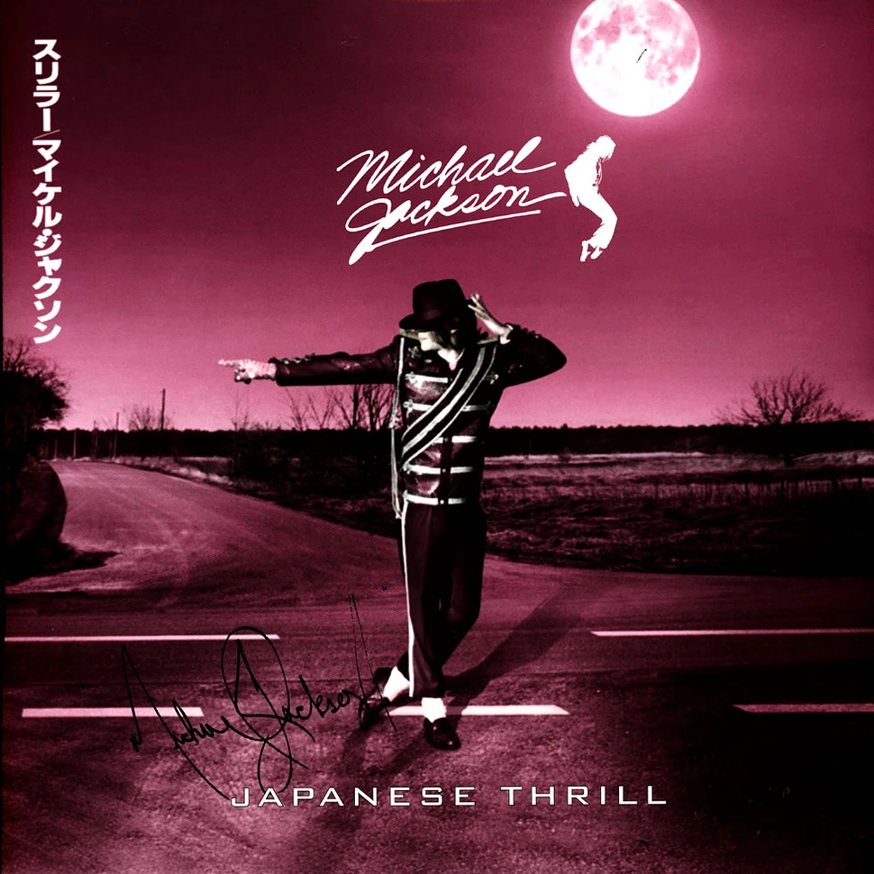Michael Jackson - Japanese Thrill