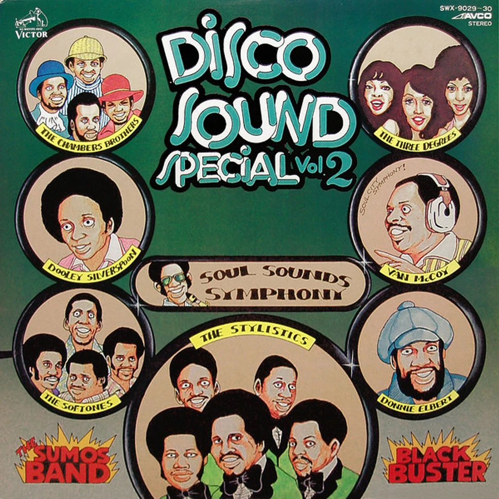 V.A. - Disco Sound Special Vol.2