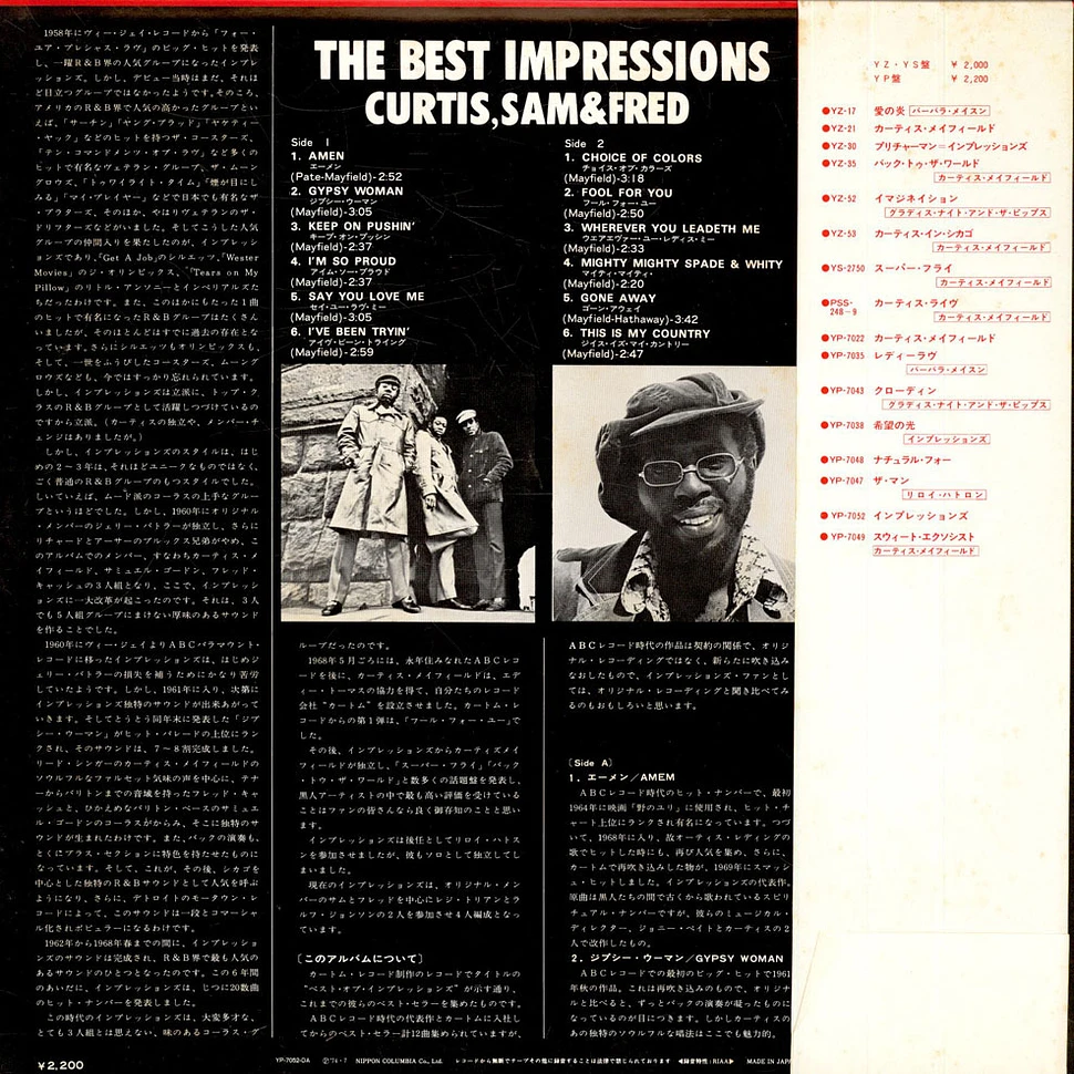The Impressions - The Best Impressions... Curtis, Sam & Fred
