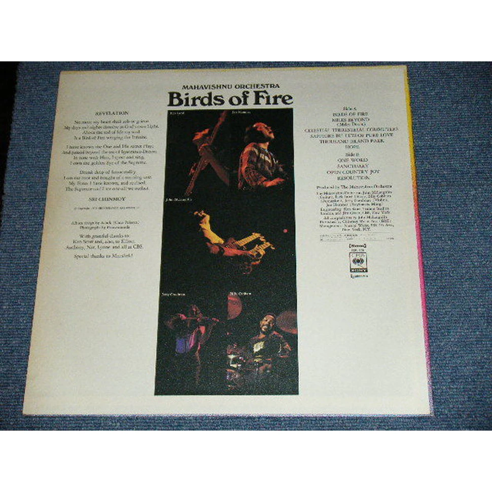 Mahavishnu Orchestra - Birds Of Fire = 火の鳥