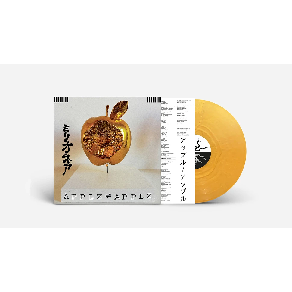 Millionaire - Applz Not Applz Gold Vinyl Edition