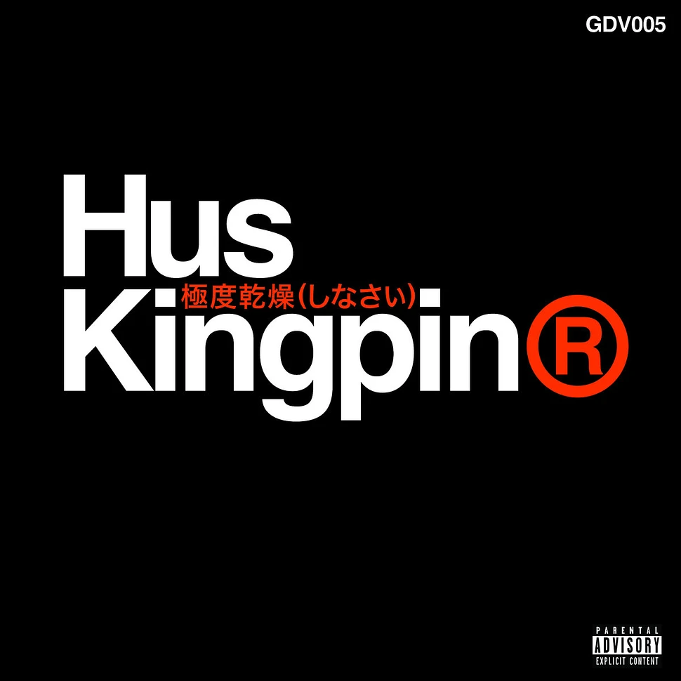 Hus Kingpin - Superdry Colored Vinyl Edition
