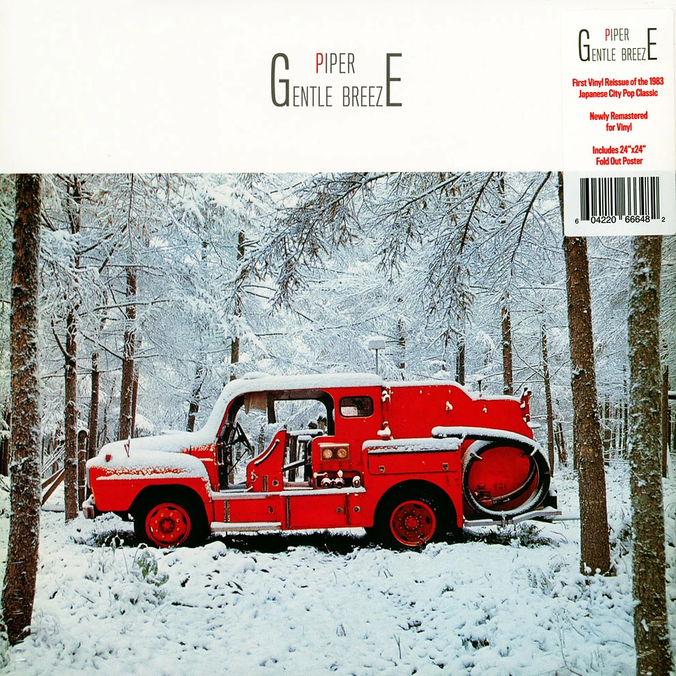 Piper - Gentle Breeze Splatter Vinyl Edition