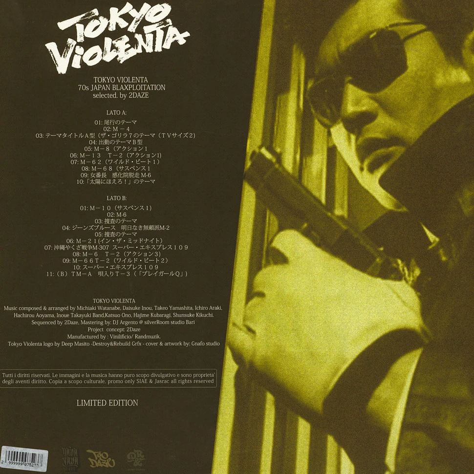 V.A. - Tokyo Violenta Transparent Green Vinyl Edition