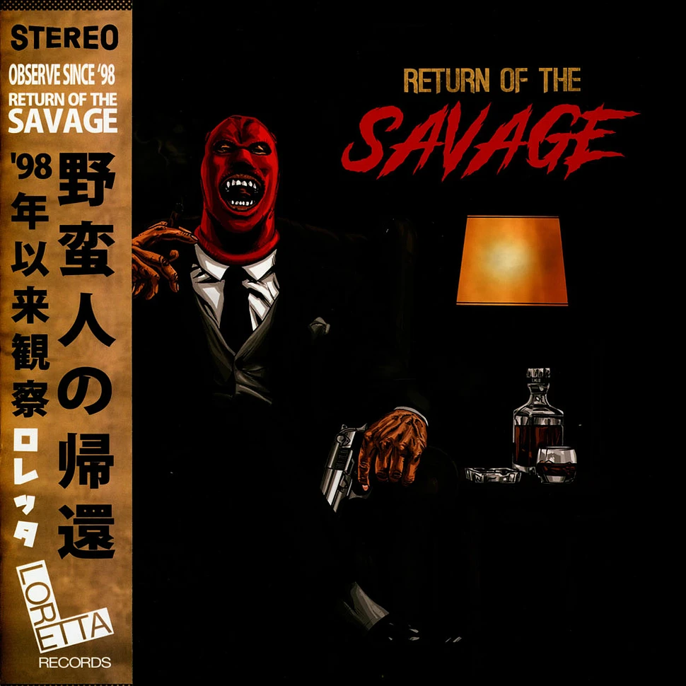 Observe Since '98 - Return Of The Savage Splatter Vinyl Editon W/ Obi