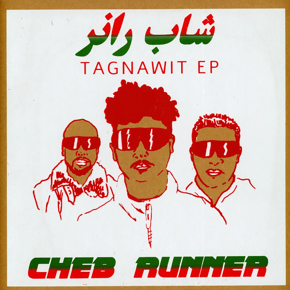 Cheb Runner - Tagnawit Ep Red Marble Vinyl Edition