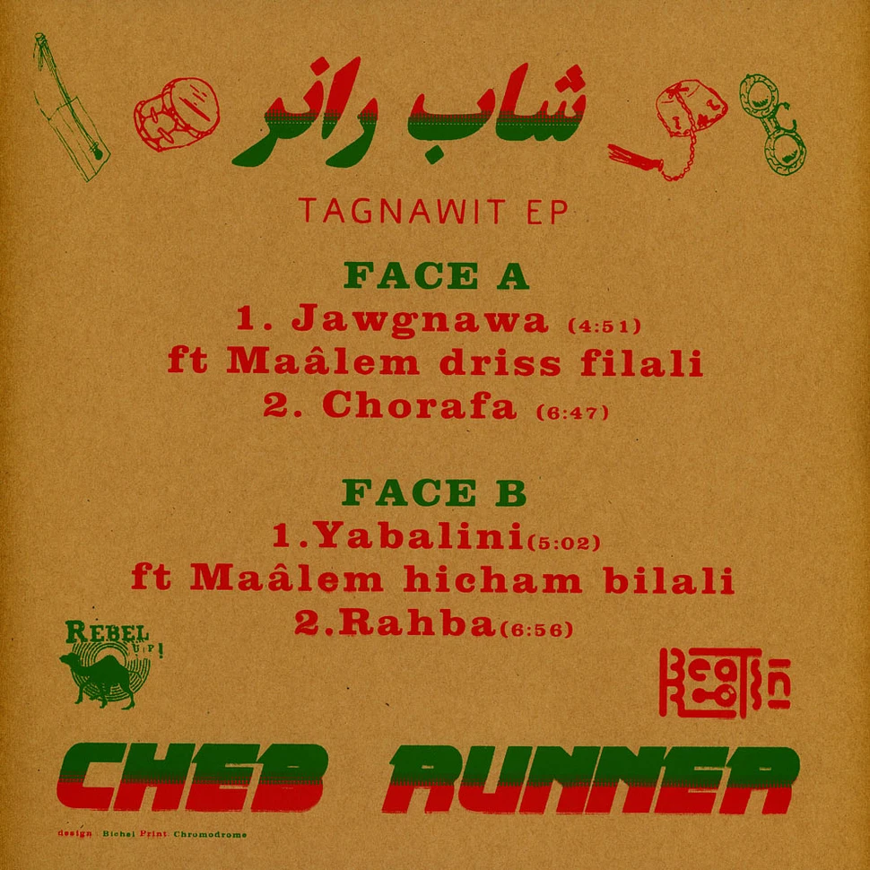 Cheb Runner - Tagnawit Ep Red Marble Vinyl Edition