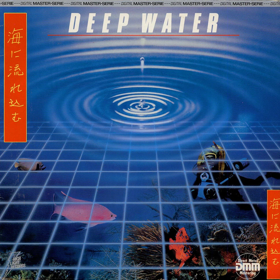 Harald Winkler - Deep Water