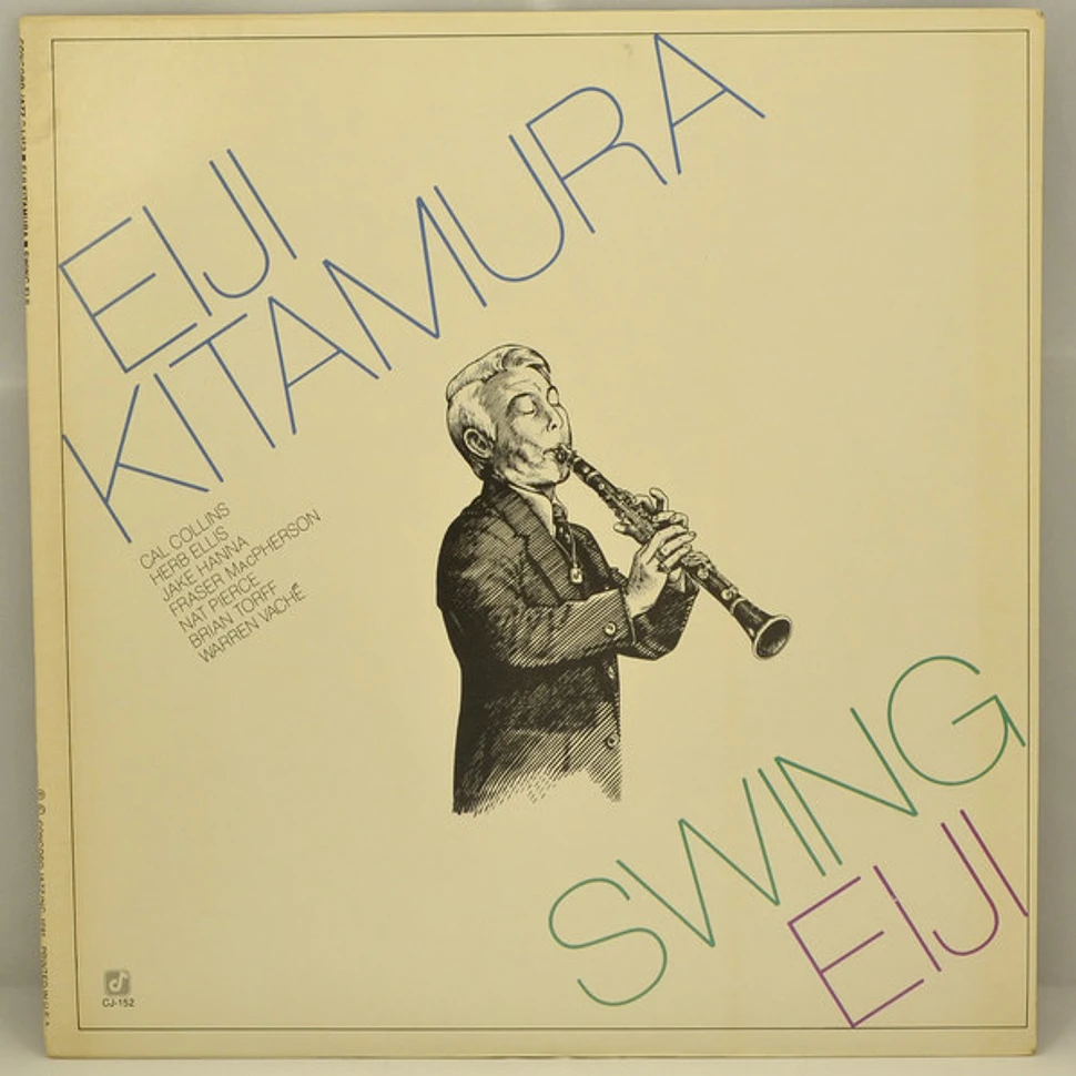 Eiji Kitamura - Swing Eiji