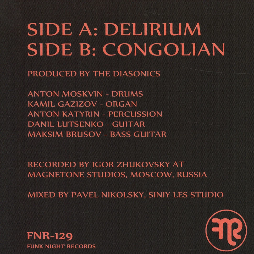 The Diasonics - Delirium / Congolian