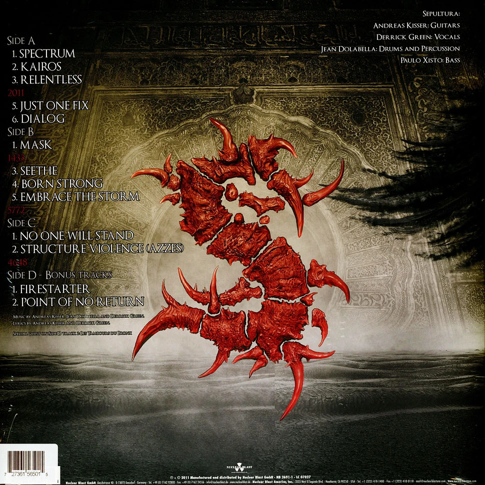 Sepultura - Kairos Turquoise Vinyl Edition