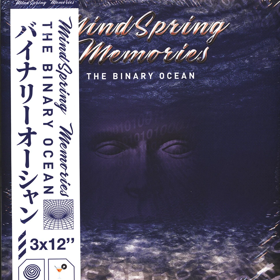 Mindspring Memories - The Binary Ocean
