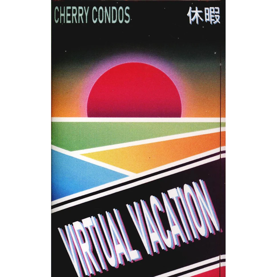 Cherry Condos - Virtual Vacation