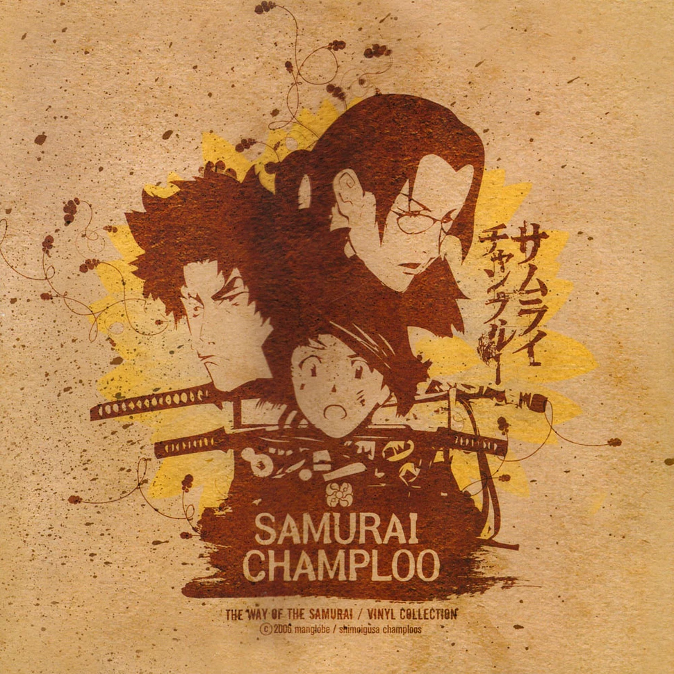 Samurai Champloo - OST The Way Of The Samurai Purple Vinyl Edition