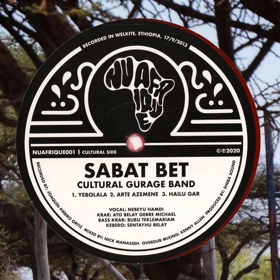 Nebeyu Hamdi & The Sabat Bet Cultural Gurage Band - Yebolala Red Vinyl Edition