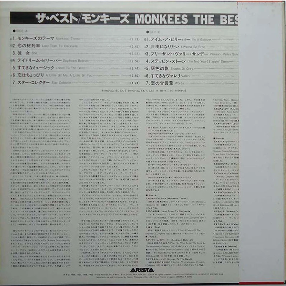 The Monkees - The Best
