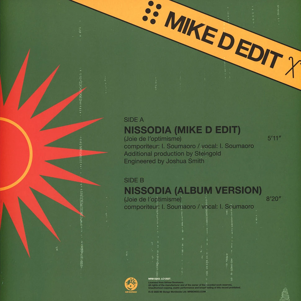 Idrissa Soumaoro Et L´Eclipse De L´Ija - Nissodia Mike D Edit Orange Vinyl Edition